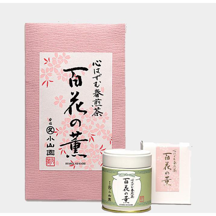 momo 小倉山 四方の薫 150g 2缶 Amazon | 山政小山園 抹茶 四方