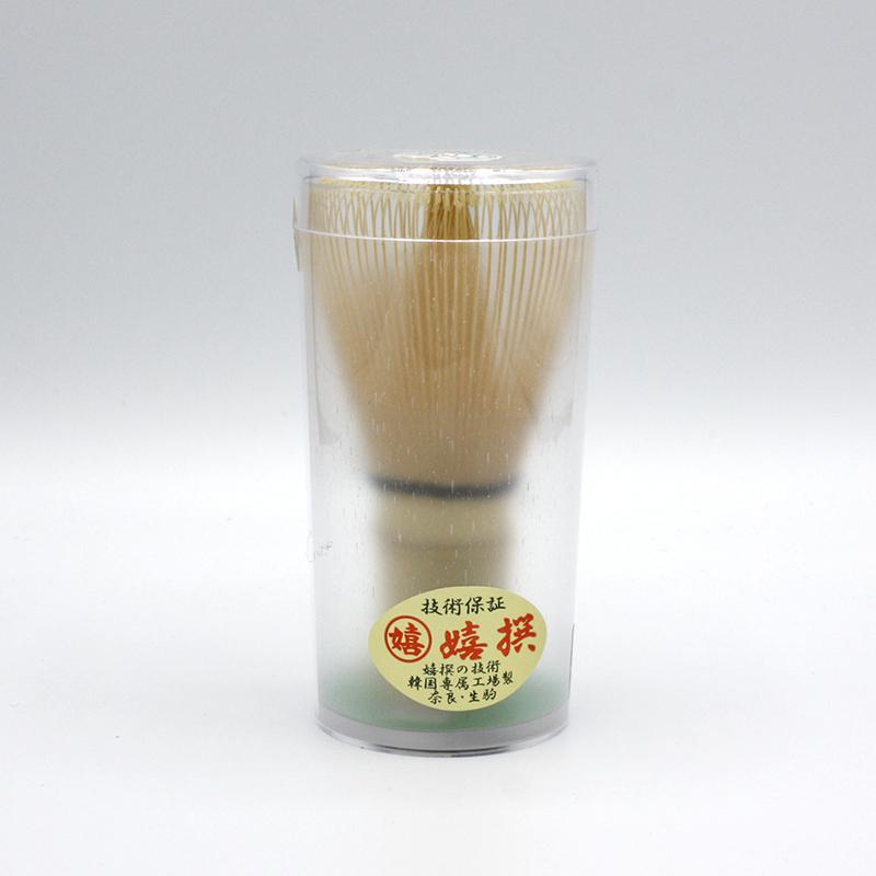 茶道具 茶筅（並）数穂 丸久小山園茶目録掲載商品 抹茶 茶道 : 丸久