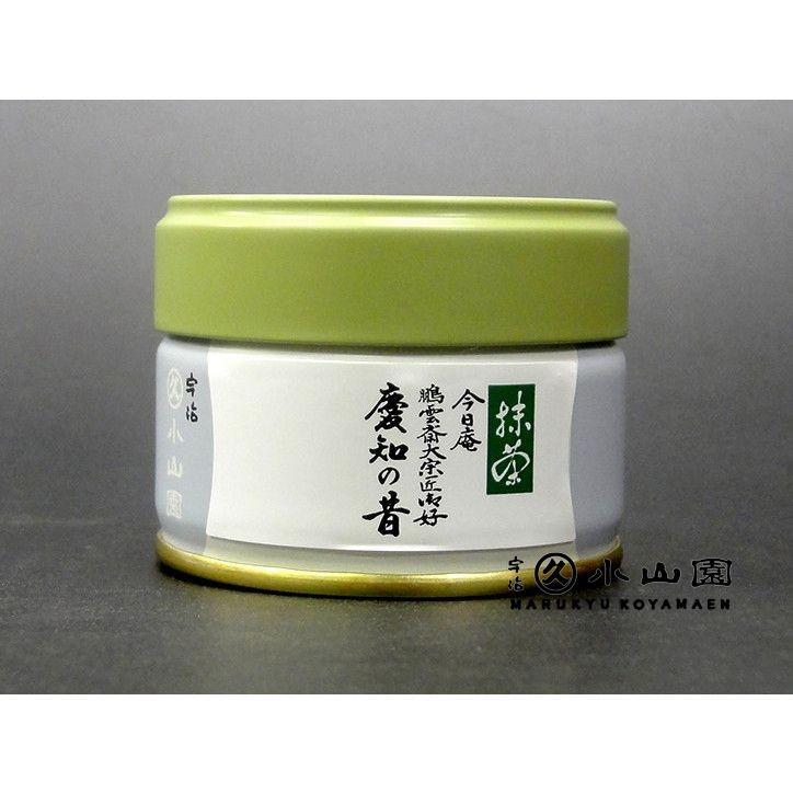 抹茶 宇治 丸久小山園 慶知の昔 20g 缶（けいちのむかし）裏千家今日庵