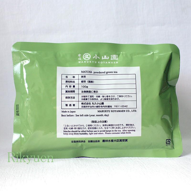 抹茶 宇治 丸久小山園 吉祥 100g 袋(きっしょう)表千家 不審庵 抹茶 宇治 丸久小山園 吉祥 100g 袋(きっしょう)表千家 不審庵