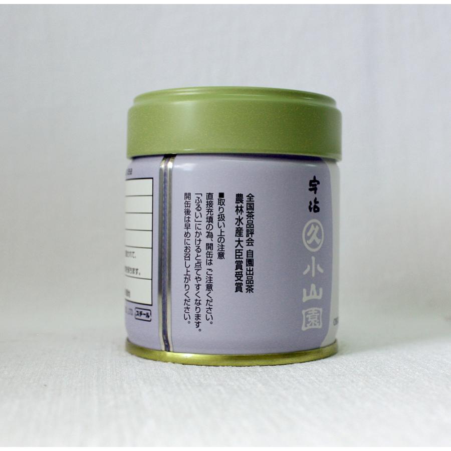 抹茶 宇治 丸久小山園 清の森 40g 缶（きよのもり）遠州流不傳庵紅心