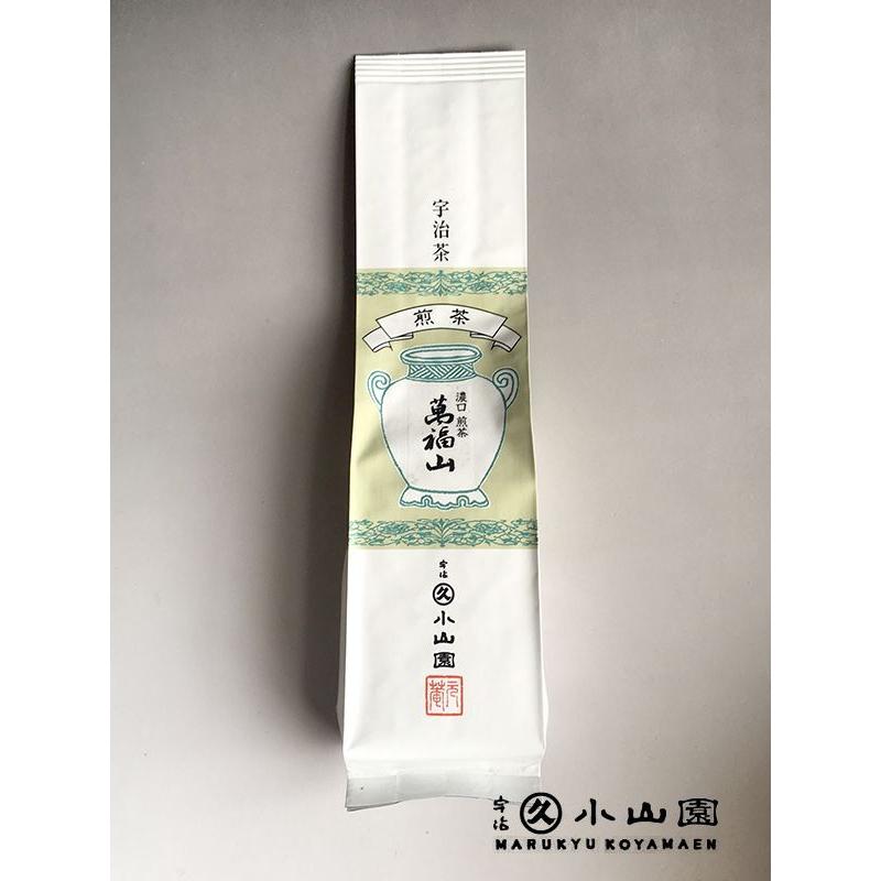 宇治茶 丸久小山園 濃口煎茶 萬福山 100g 袋（まんぷくざん