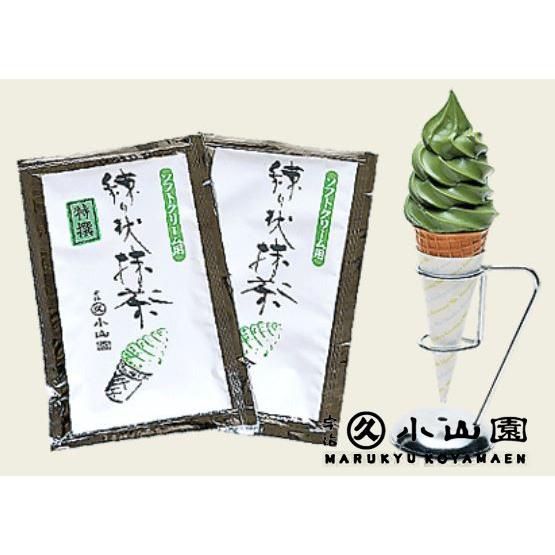 抹茶 宇治 丸久小山園 練り状抹茶 1kg 袋 ソフトクリーム 京都産 日本