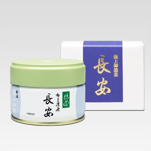 抹茶 宇治 丸久小山園 長安 20g 缶詰（ちょうあん）濃茶 薄茶 茶道