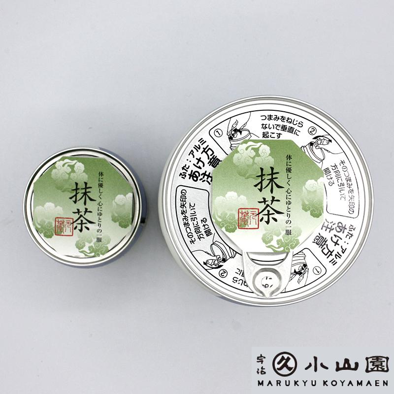 抹茶 宇治 丸久小山園 葉々の白 40g 缶（ようようのしろ）藪内流家元御