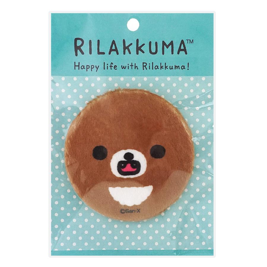 リラックマストア限定 ふわふわぬいぐるみ缶バッジ チャイロイコグマ リラックマストア 通販 Yahoo ショッピング