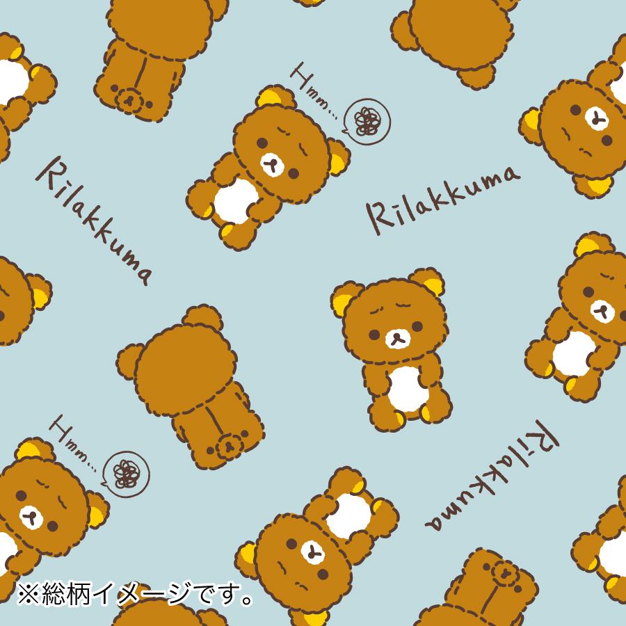 リラックマストア限定 吸水速乾バスタオル もやもや 発売モデル