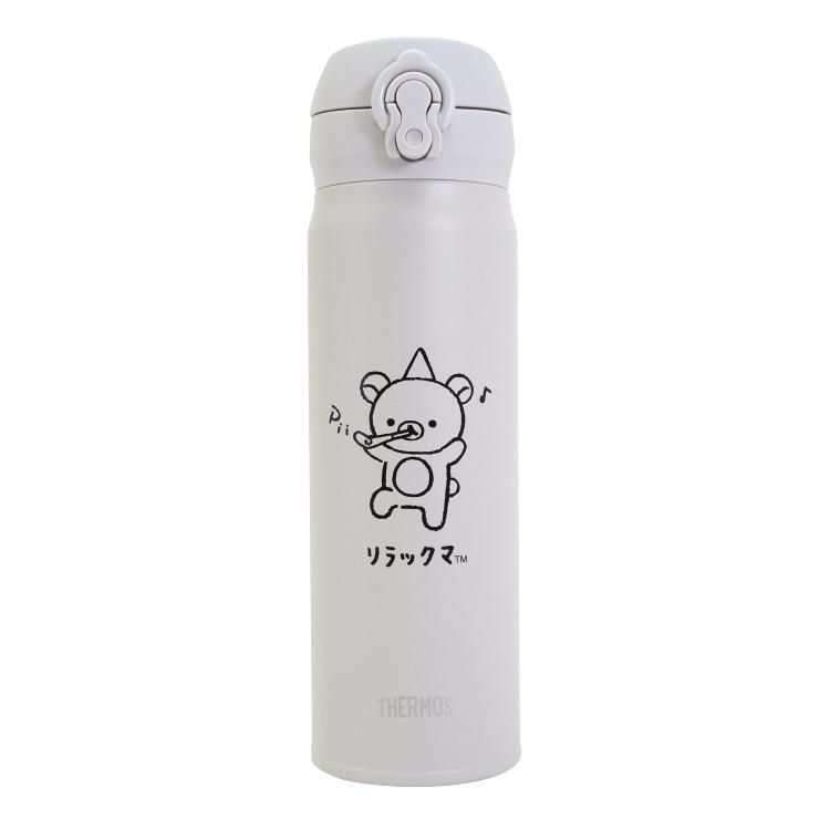 リラックマ リラックマストア限定 ステンレスボトル 500ml リラックマ リラックマストア限定 ステンレスボトル 500ml