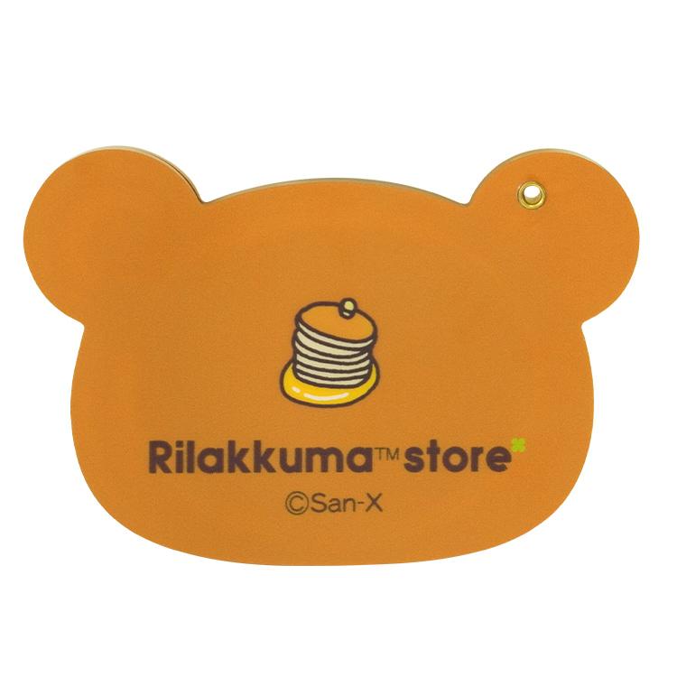 リラックマ リラックマストア限定 スライドミラー リラックマ リラックマ リラックマストア限定 スライドミラー リラックマ