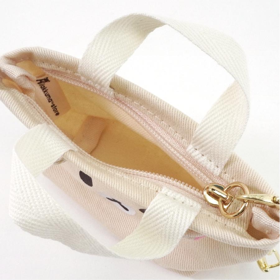 リラックマ リラックマストア限定 ミニトートチャーム