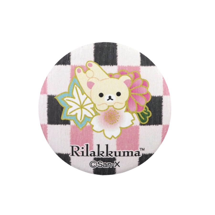 2016年 廃盤 リラックマ ストア 限定 ニット マフラー リラックマ 水玉マフラーぬいぐるみ ニット帽子 黄色 イエロー