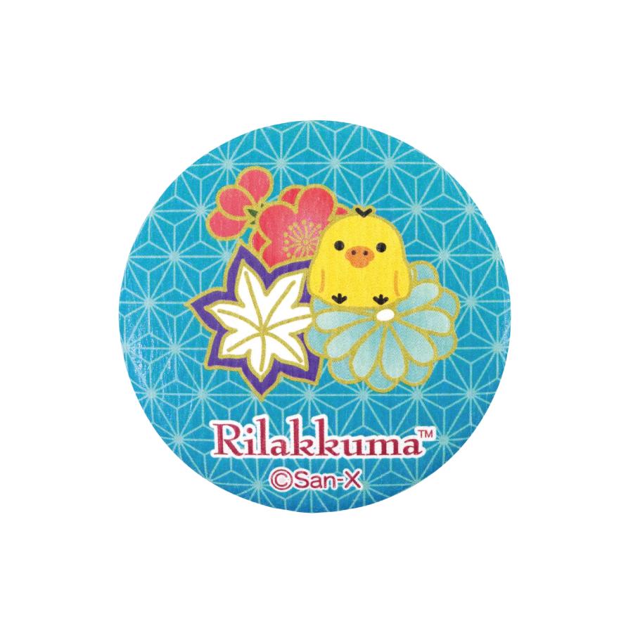 リラックマ リラックマストア限定 和紙風缶バッジ（ランダム