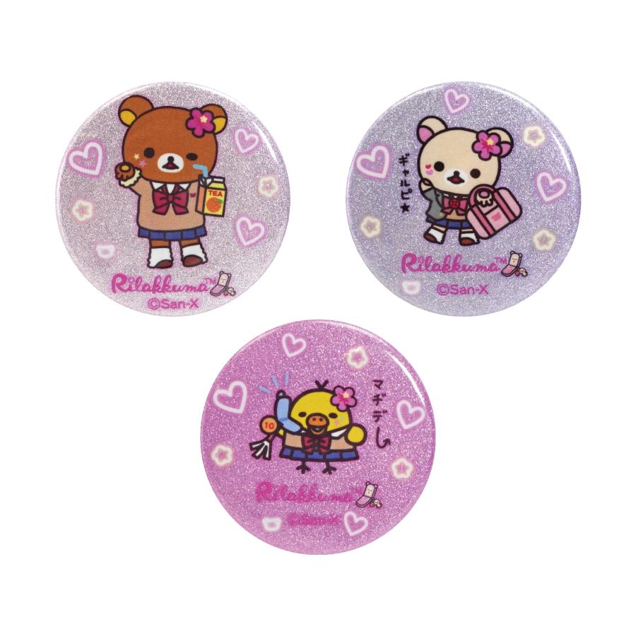 San-X（サンエックス） リラックマストア限定 ホログラム缶バッジ