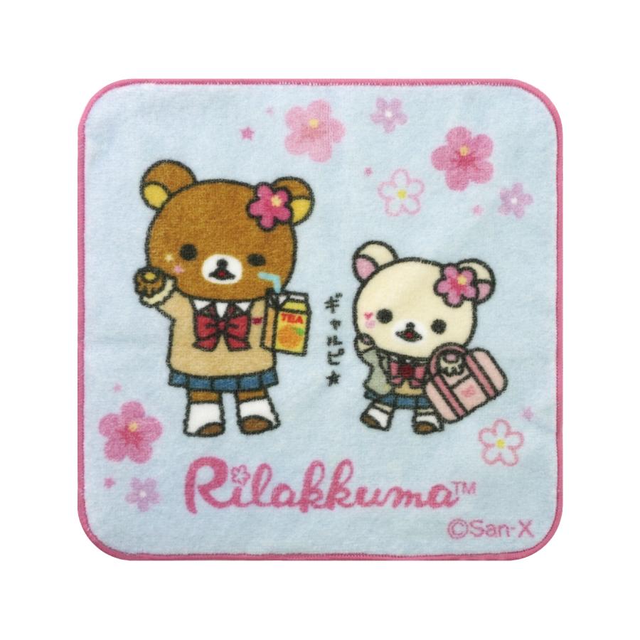 リラックマ　ハンドタオル４個セット　☆非売品☆ リラックマ ハンドタオル - メルカリ