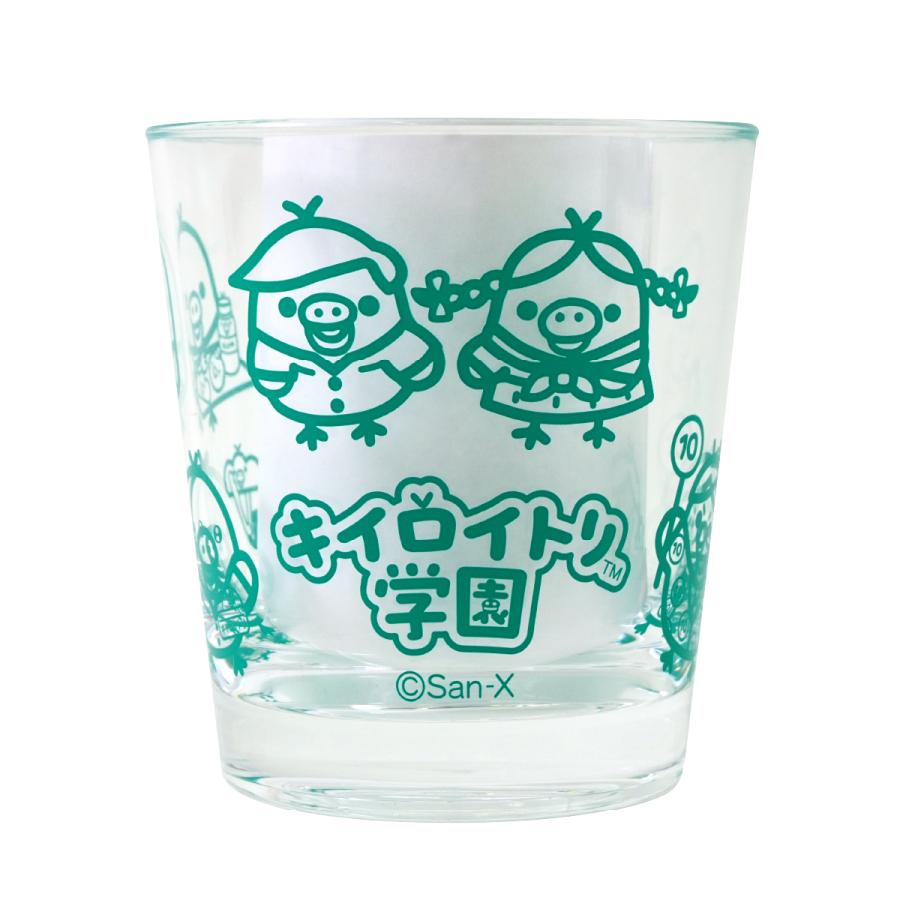 リラックマ キイロイトリ学園限定 アクリルタンブラー キイロイトリ