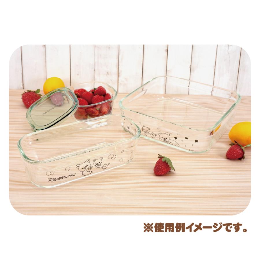 San-X（サンエックス） リラックマストア限定 パック＆レンジ 200ml