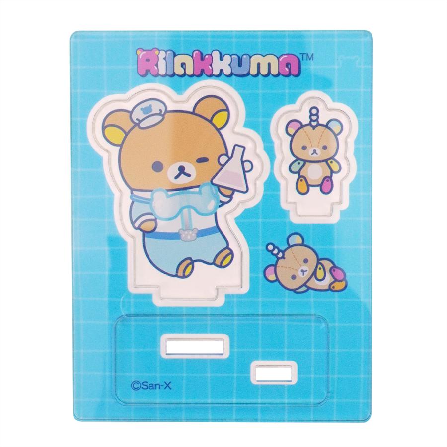 San-X（サンエックス） リラックマストア＆キデイランド限定 ミニ
