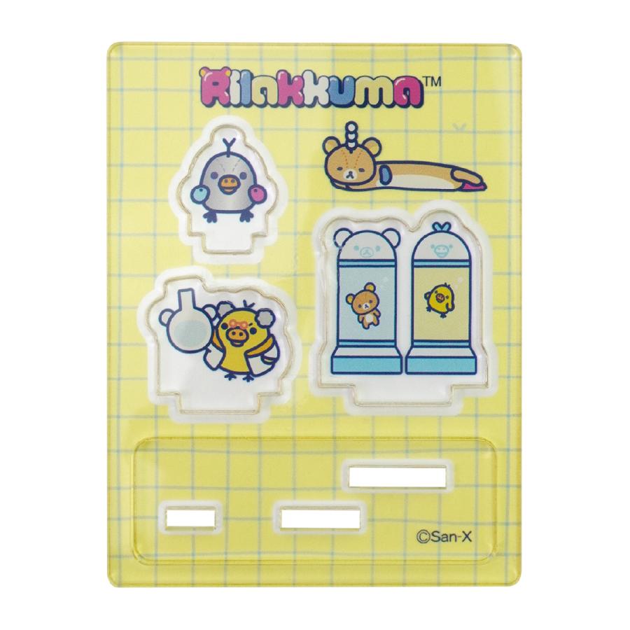 San-X（サンエックス） リラックマストア＆キデイランド限定 ミニ