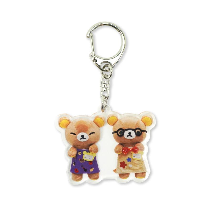 リラックマ リラックマ百貨店限定 なかよしキーホルダー りら リラックマ リラックマ百貨店限定 なかよしキーホルダー りら