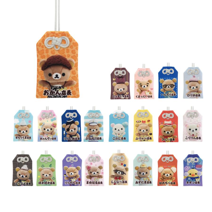 colorful様　まとめ買い 4点 Make Up Co., Ltd. / AXELLWORKS特注品のご案内