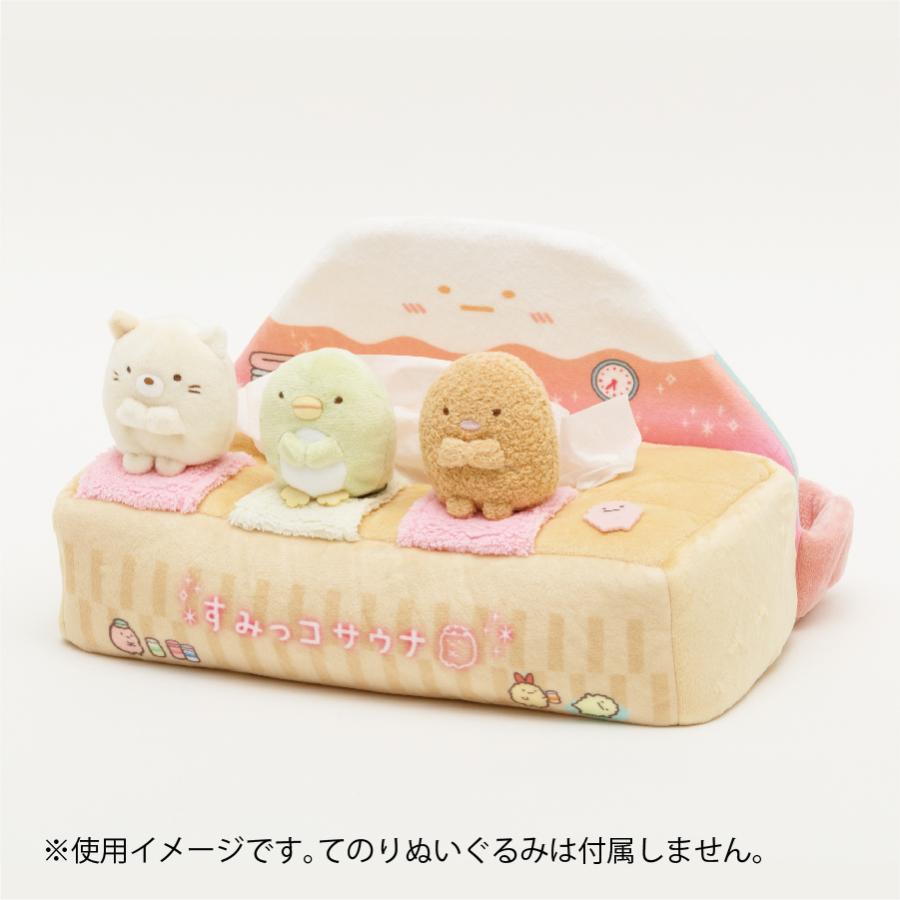 すみっこぐらし ティッシュBOXケース - ティッシュボックス