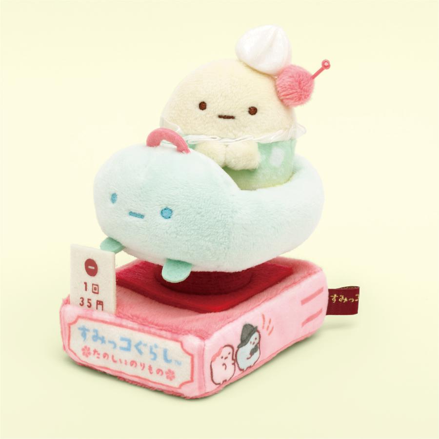 すみっコぐらし すみっコぐらしshop限定 レトロきぶんてのり すみっコぐらし すみっコぐらしshop限定 レトロきぶんてのり