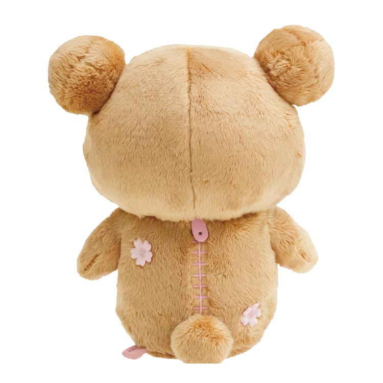 リラックマ リラックマストア限定 あつめてぬいぐるみ 桜 リラックマ リラックマストア限定 あつめてぬいぐるみ 桜