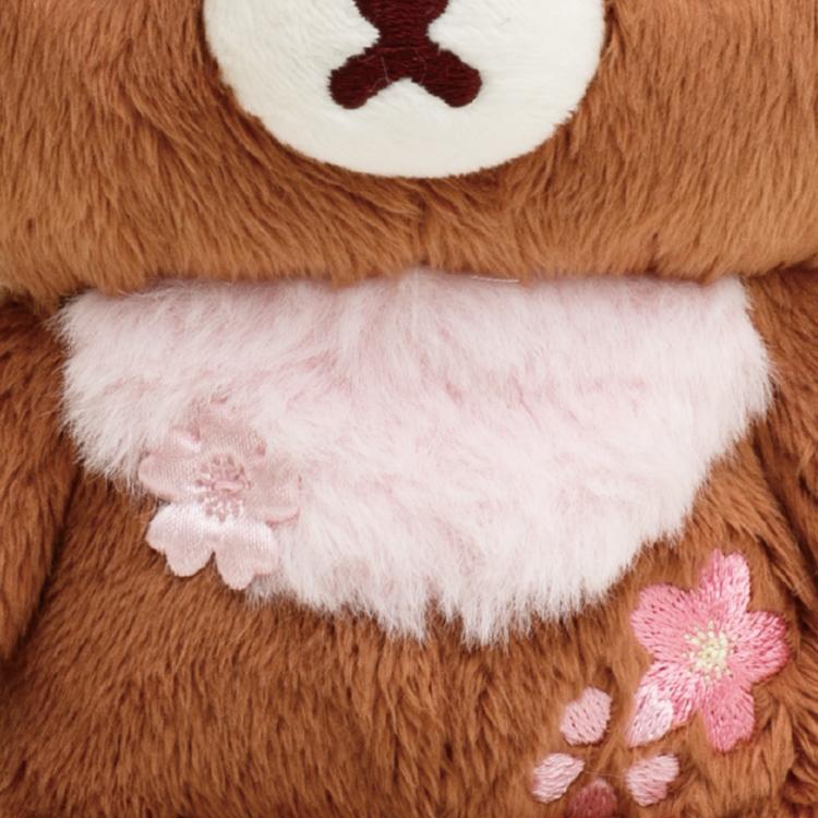 リラックマ リラックマストア限定 あつめてぬいぐるみ 桜 リラックマ リラックマストア限定 あつめてぬいぐるみ 桜