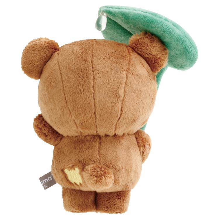 リラックマ リラックマサーカス限定 ぬいぐるみ BASIC RILAKKUMA リラックマ リラックマサーカス限定 ぬいぐるみ BASIC RILAKKUMA