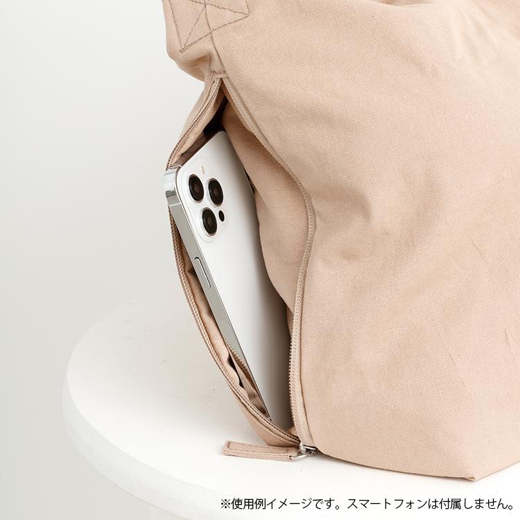 リラックマ リラックマストア限定 センターステッチショルダー リラックマ リラックマストア限定 センターステッチショルダー
