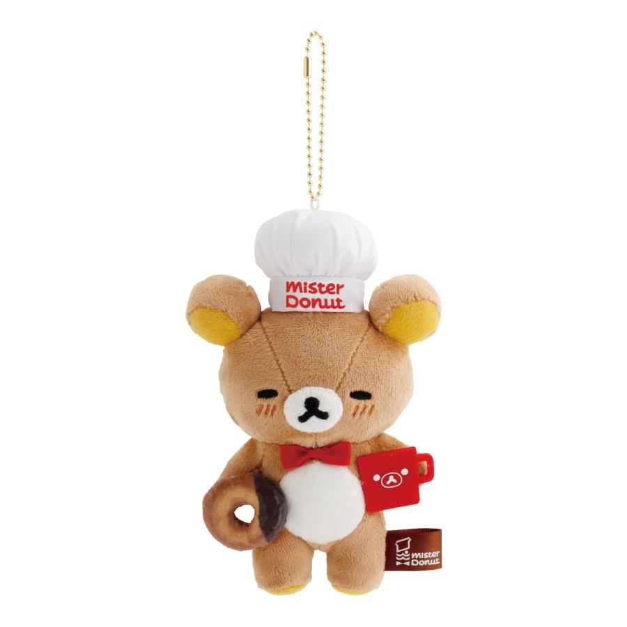 【匿名配送】リラックマ ぶらさげぬいぐるみ 限定 2点セット リラックマ リラックマストア限定 ぶらさげぬいぐるみ