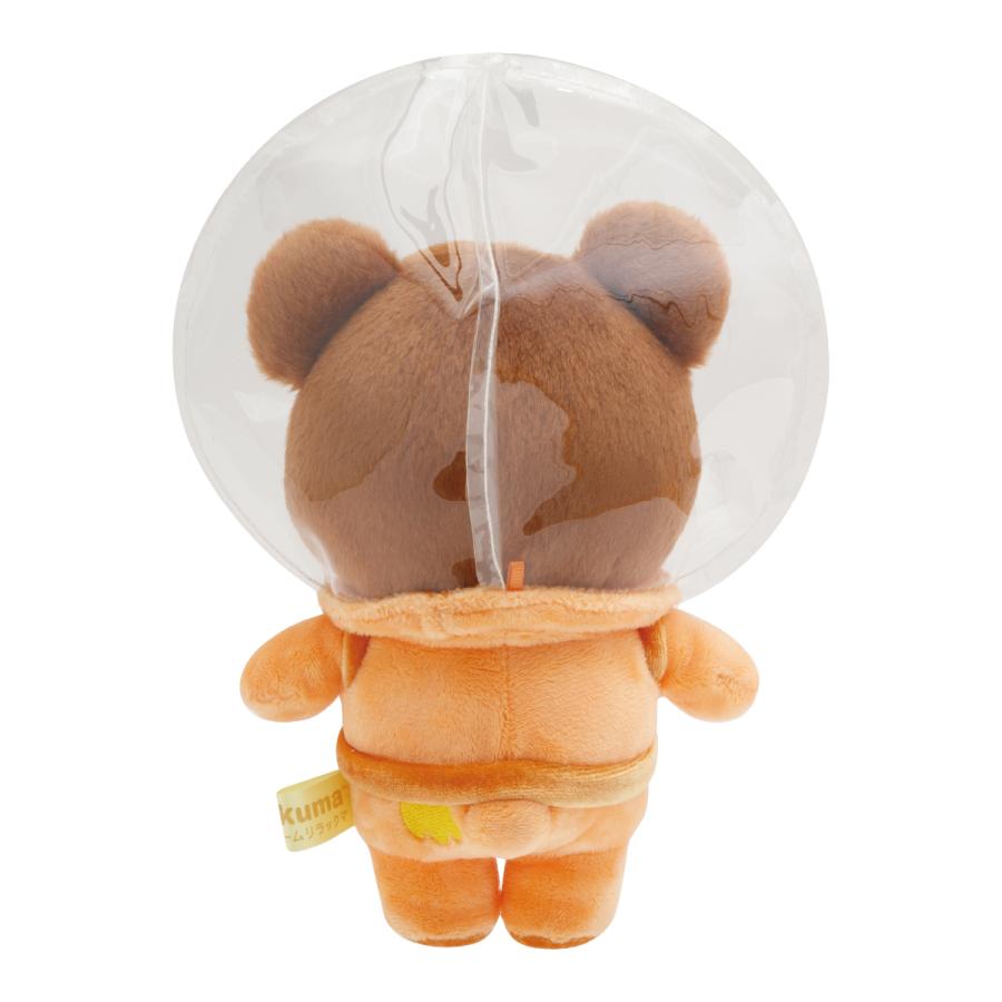 リラックマ茶屋　あつめてぬいぐるみ　リラックマ リラックマ茶屋 あつめてぬいぐるみ コリラックマ 楽天市場