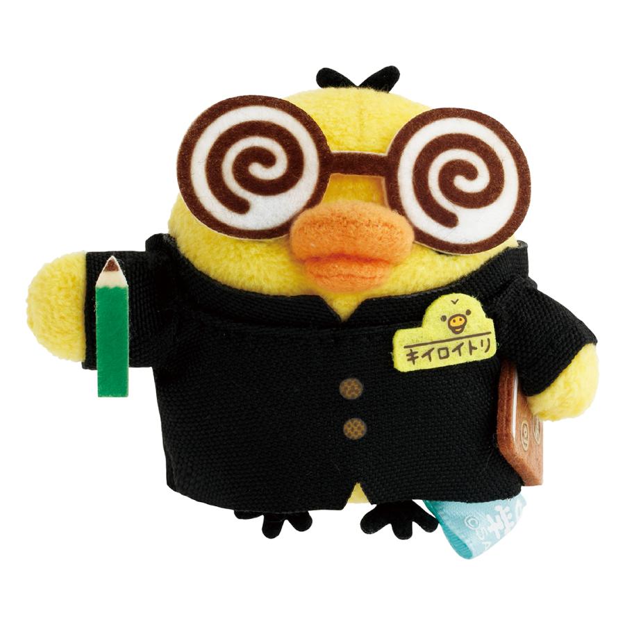 リラックマ キイロイトリ学園限定 てのりぬいぐるみ キイロイトリ学園