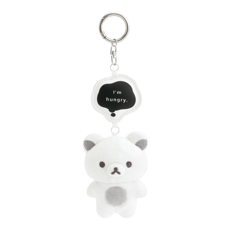 リラックマストア限定　ぶらさげぬいぐるみ　BASIC RILAKKUMA MONOCHROME　リラックマ（Yahoo!・リラックマストア）