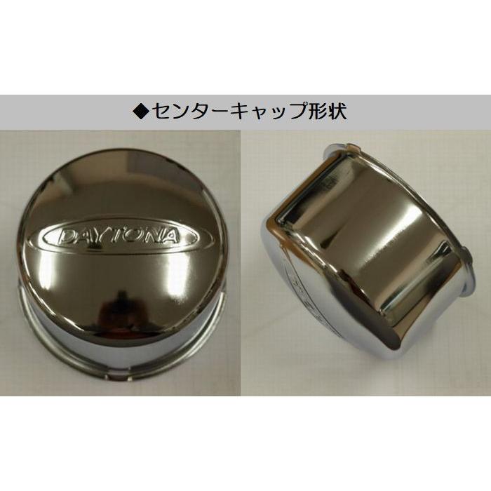 200系ハイエース/1本価格 DAYTONAデイトナ17インチスチールホイール[クローム 6.5-17/6穴/139.7/+38/ハブ径110] 代引不可の画像
