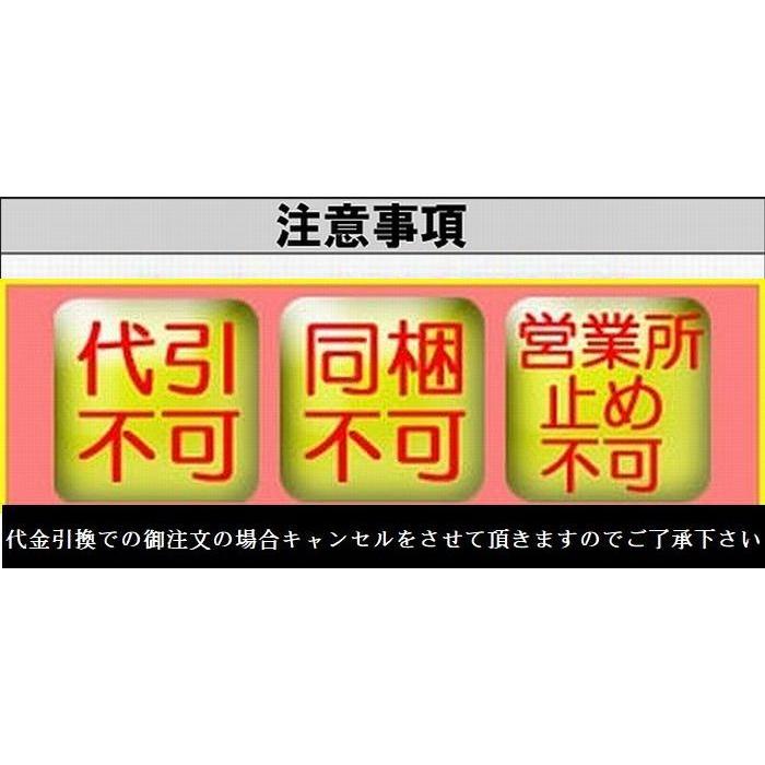 MORITA（モリタ） BMW-MINIクーパー/クーパーS(R50 R52 R53 R54 R55