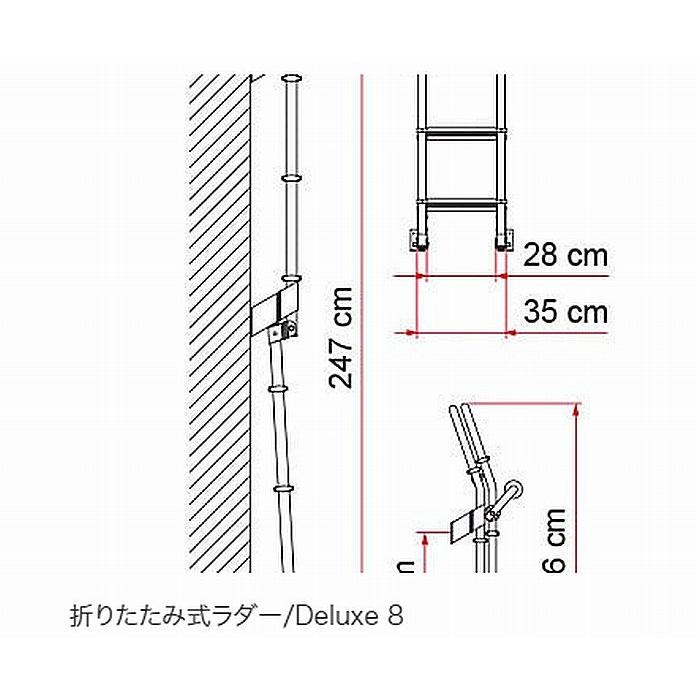 FIAMMA リアラダー  新品 自宅保管品 FIAMMA（フィアマ） 汎用商品FIAMMAフィアマ折りたたみ式ラダー/Deluxe
