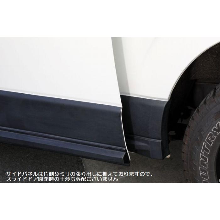 7型以降]200系ハイエース標準/ワイドボディ(S-GL)専用2022年4月