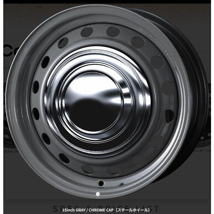 WEDS（ウェッズ） 15インチスチールホイール200系ハイエース2/4WD用