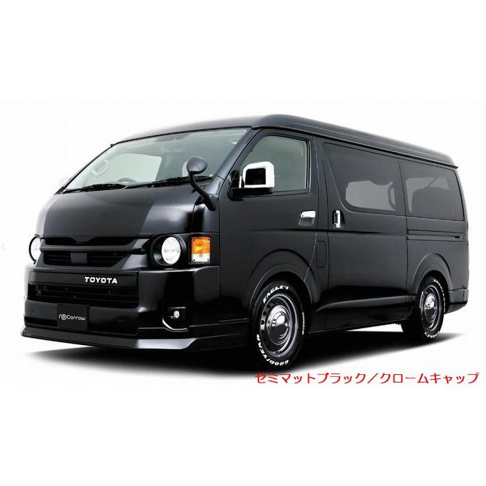 WEDS（ウェッズ） 15インチスチールホイール200系ハイエース2/4WD用