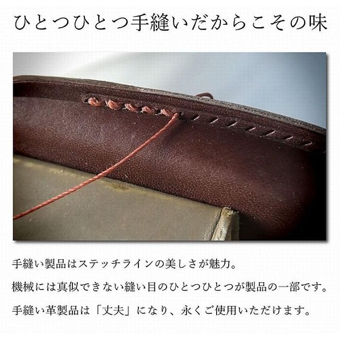 200系ハイエース【スマートキー4ボタン専用】トリコローレ総手縫い本革