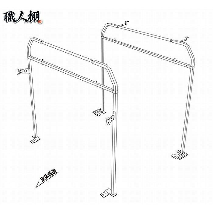 職人棚1.5人工SETインナーキャリアセット200系ハイエース標準ボディ2