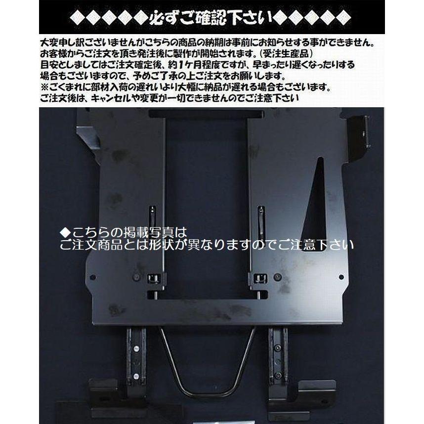 レカロ（RECARO） CHRスポーツフレーム車のみ適応[型式ZYX10/NGX50 