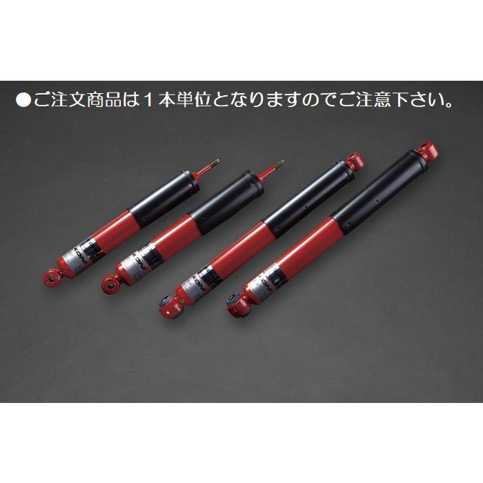 E26系キャラバン(NV350含む）2/4WD標準ボディ/ワイドボディ用KONI 