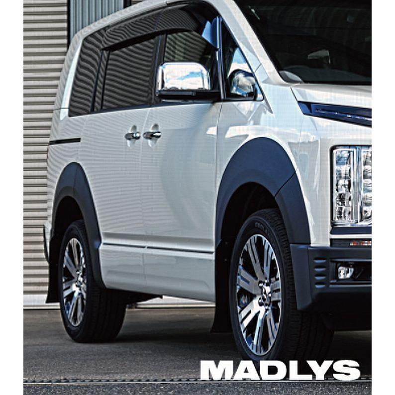 後期型デリカD5MADLYS 　フェンダープロテクター　新品未使用 MADLYSマドリス デリカD:5（2019年2月以降[マイナーチェンジ後