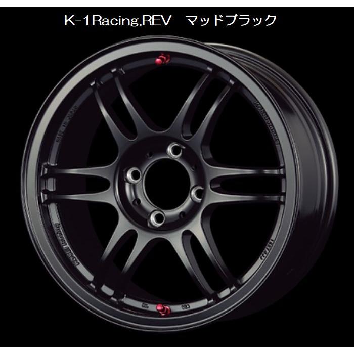 15インチケーワンレーシングドットレブ(マッドブラック)アルミホイール 