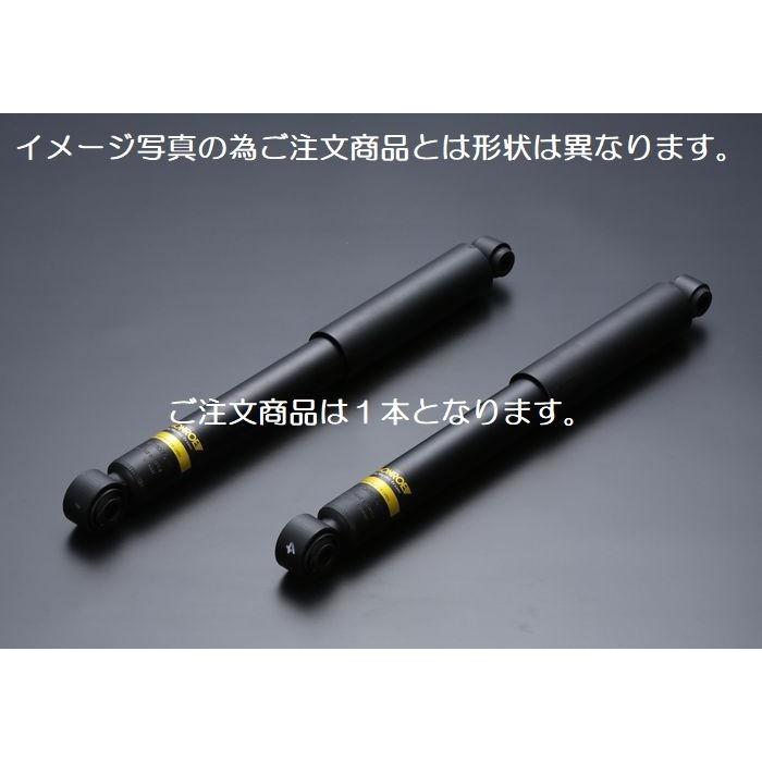 グランドチェロキー ショックアブソーバーの商品一覧 通販 - Yahoo ...