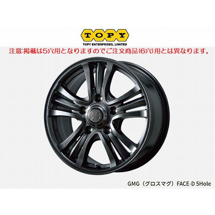 MONZA NV350 キャラバン専用15インチ アルミホイール 4本セット 【公式