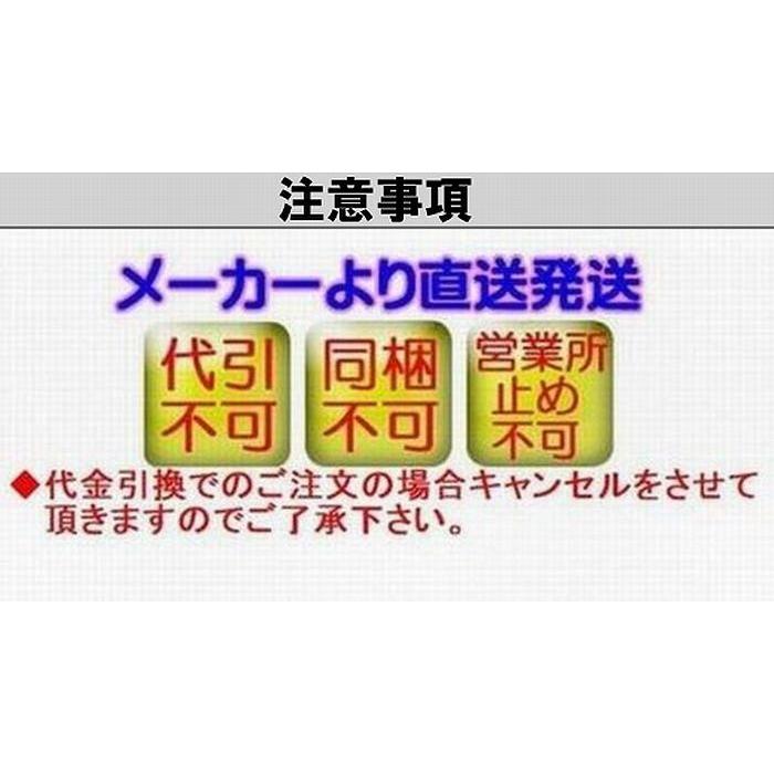 COXコックスボディダンパー1台分 30系アルファード/ヴェル COXコックスボディダンパー1台分 30系アルファード/ヴェル