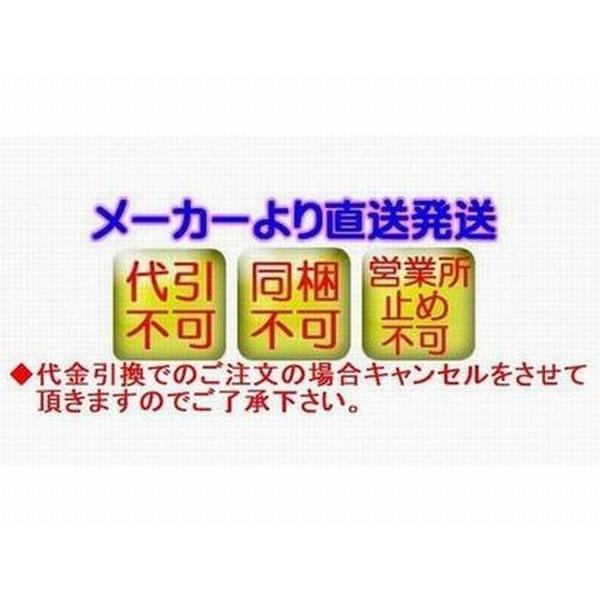 L880Kコペン[年式02.06〜12.08]D-SPORTディースポーツMCBモーションコントロールビームフロント単品[品番51700-E083]｜rim｜02